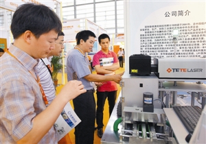IC设计业实现年销售额过百亿 深圳成为集成电路产业重镇